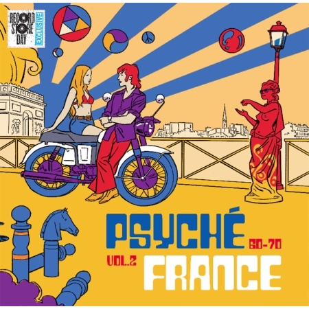 V.A - PSYCHE FRANCE 70’S : VOL.2 [수입] [LP/VINYL]