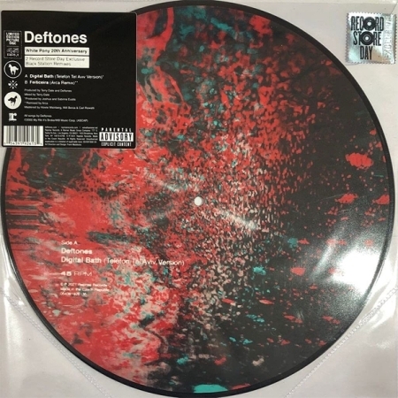 DEFTONES - DIGITAL BATH [수입] [LP/VINYL] 