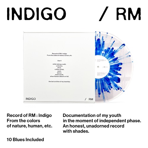 RM - Indigo [LP/VINYL]
