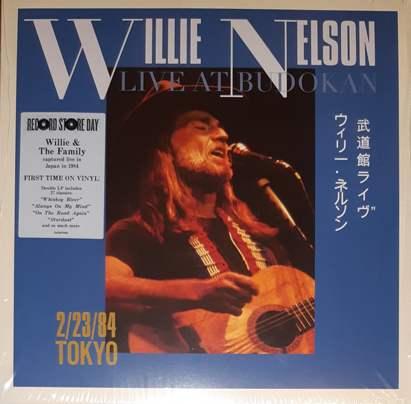 WILLIE NELSON - LIVE AT BUDOKAN [2LP] [수입] [LP/VINYL] 