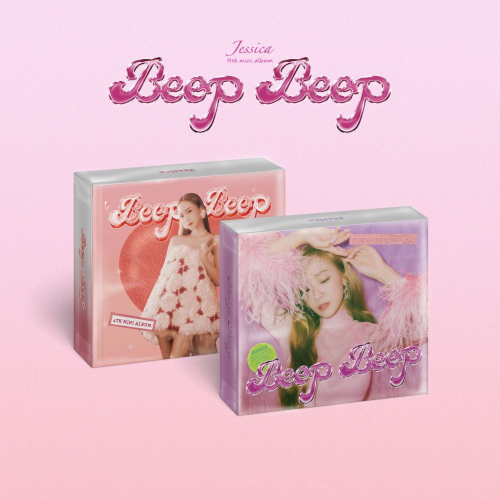 Jessica - Beep Beep [Random Cover]