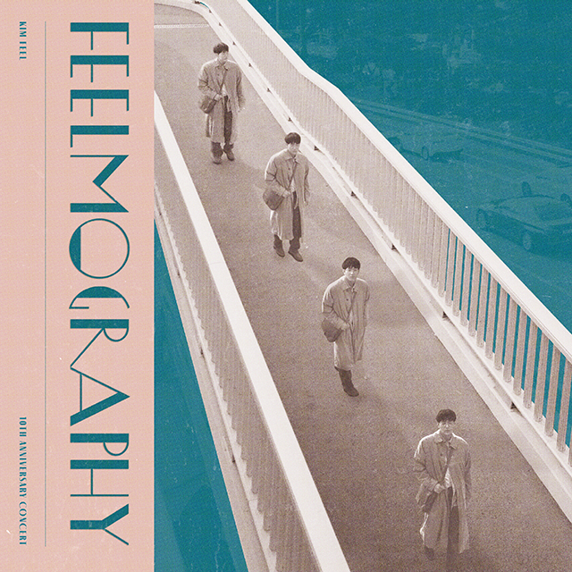 김필(KIM FEEL) - 10주년 콘서트: FEELMOGRAPHY [LP/VINYL]