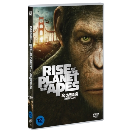 MOVIE - 혹성탈출 : 진화의 시작 [RISE OF THE PLANET OF THE APES] [DVD]