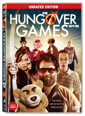 MOVIE - 행오버 게임 [THE HUNGOVER GAMES] [DVD]
