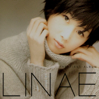 린애(LINAE) - 1집 THE FIRST ALBUM [REPACKAGE]