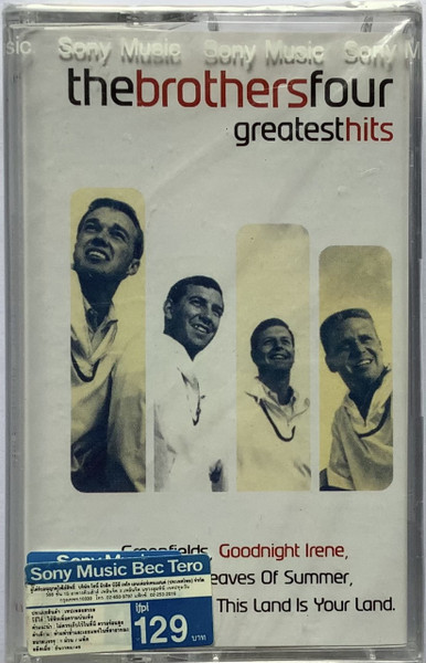 THE BROTHERS FOUR - GREATEST HITS [CASSETTE TAPE]
