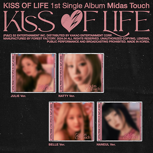 KISS OF LIFE - Midas Touch [Jewel Ver.]