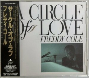 FREDDY COLE - A CIRCLE OF LOVE[サークルオブラヴ／フレディコール] [수입]