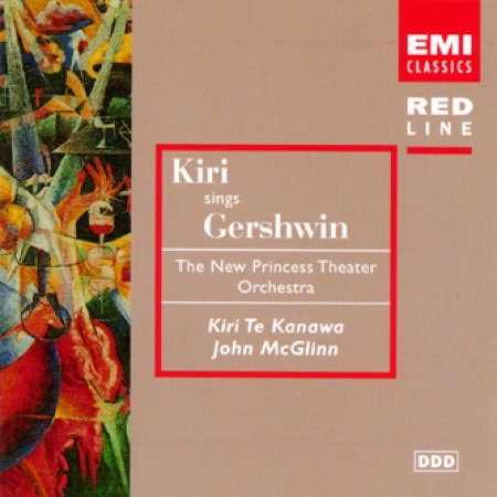 KIRI - KIRI SINGS GERSHWIN [RED LINE]