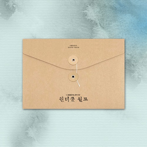 Wonderful World [Korean Drama Soundtrack]