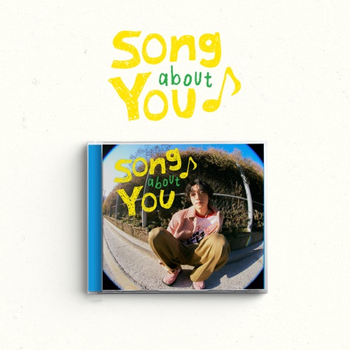 정수민 - song about YOU