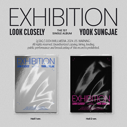 YOOK SUNG JAE - EXHIBITION : Look Closely [Random Cover]