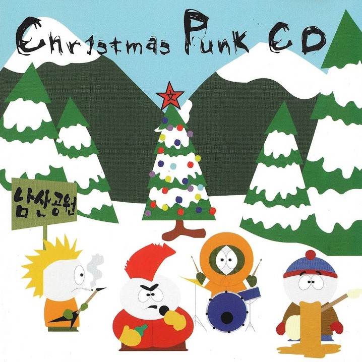 V.A - CHRISTMAS PUNK CD